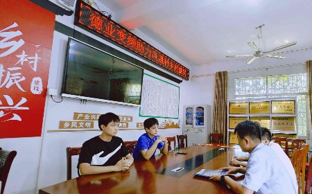 公益慈善，我们一直在路上
